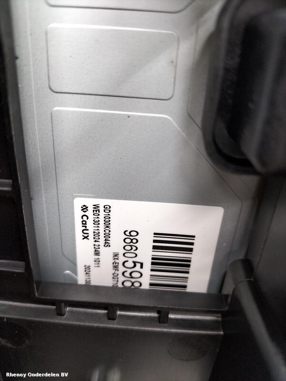 View Auto part NAVIGATIE PEUGEOT 208 2025