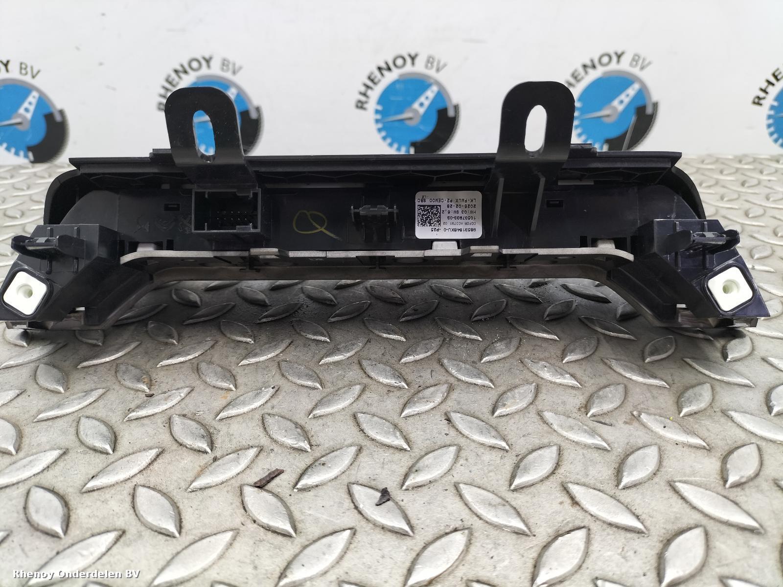 View Auto part NAVIGATIE PEUGEOT 208 2025