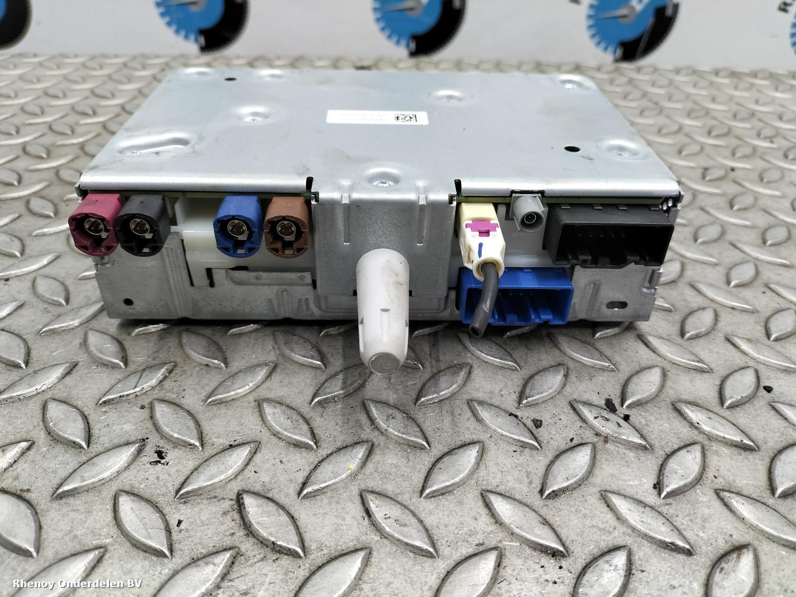 View Auto part NAVIGATIE PEUGEOT 208 2025