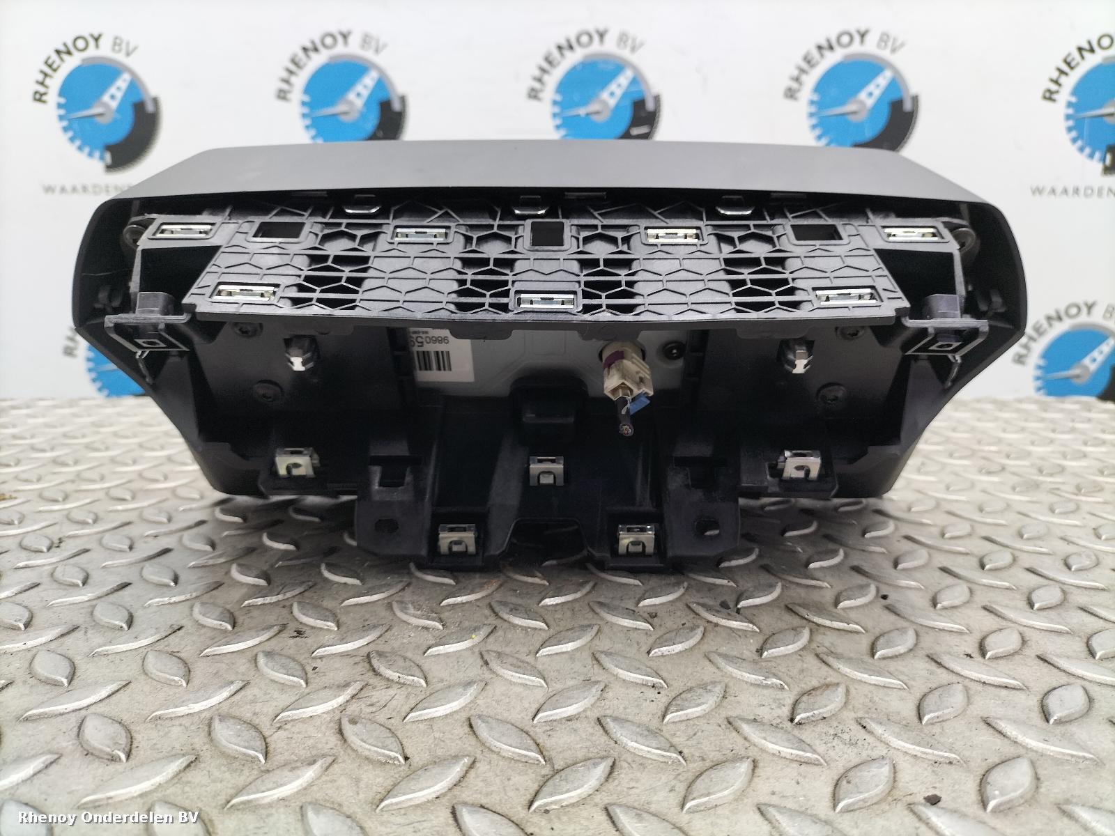 View Auto part NAVIGATIE PEUGEOT 208 2025