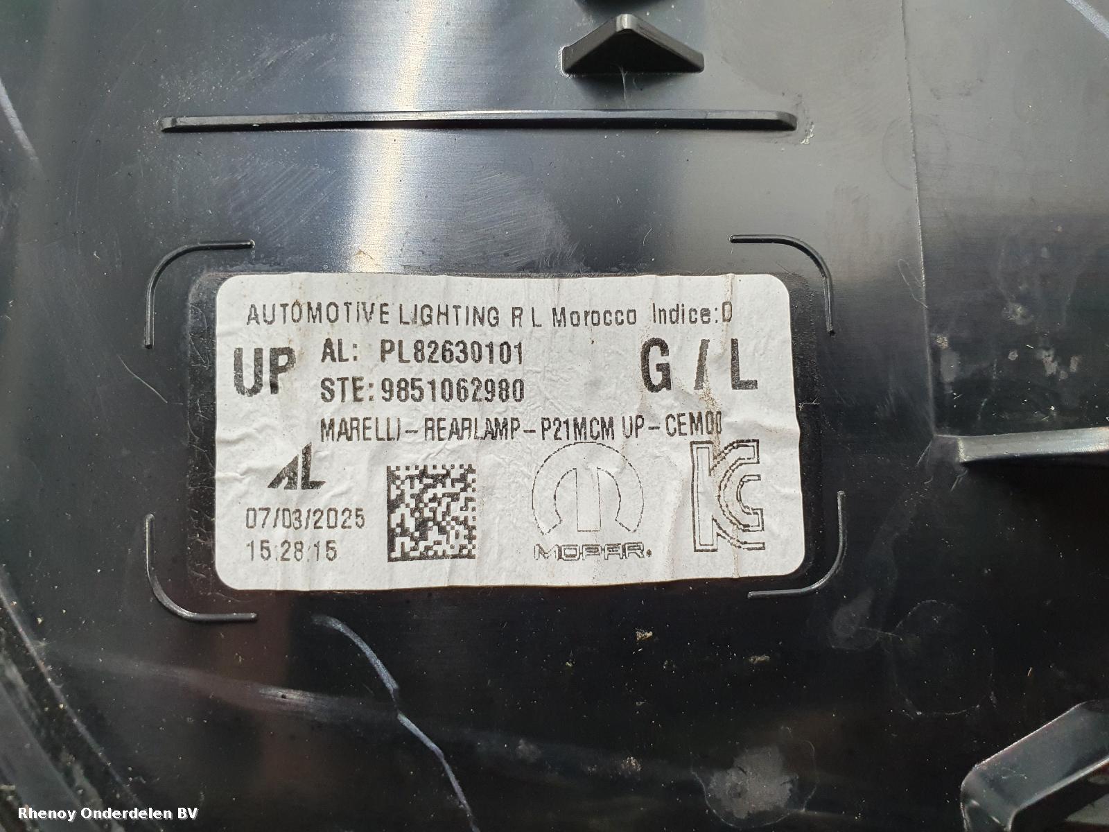 View Auto part ACHTERLICHT L PEUGEOT 208 2025