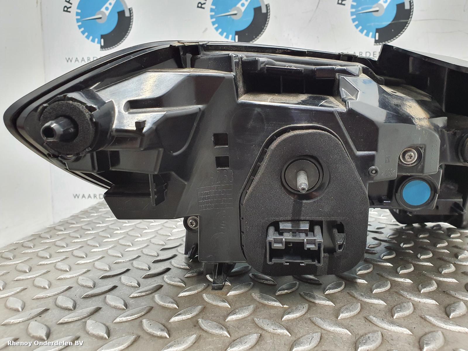 View Auto part ACHTERLICHT R PEUGEOT 208 2025