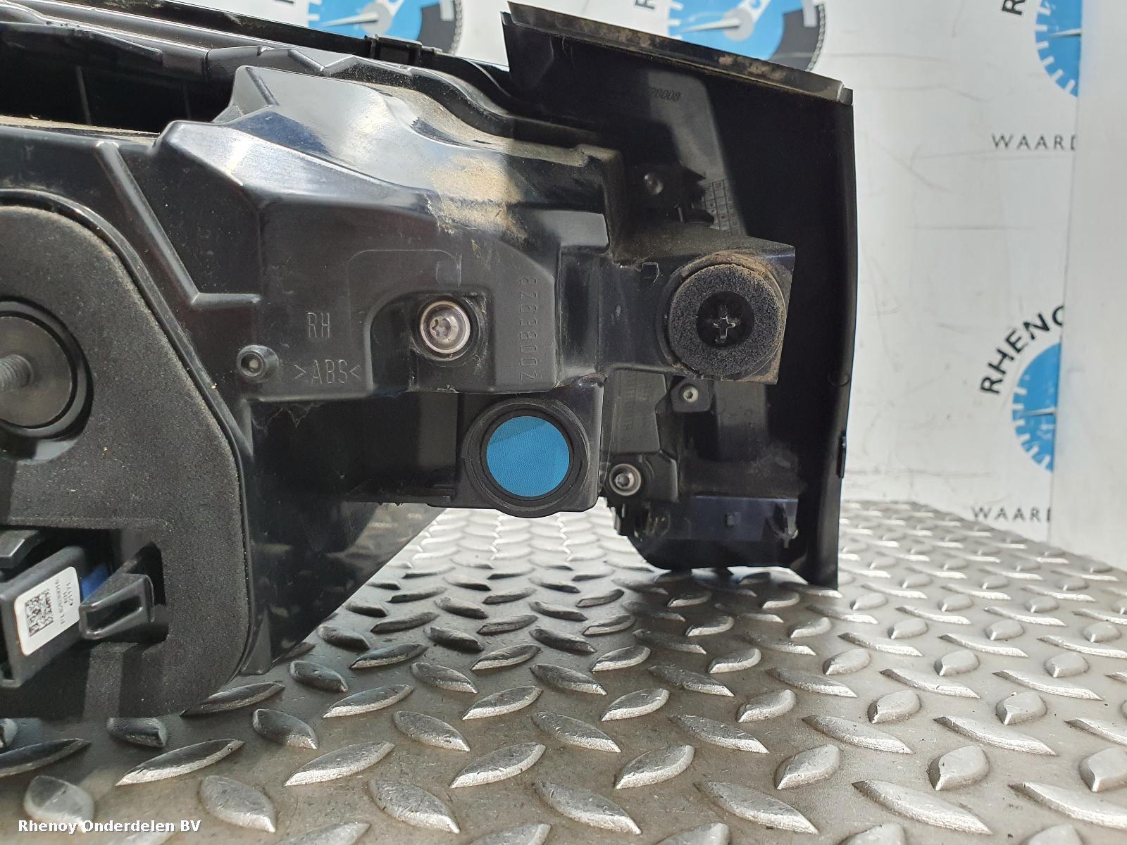 View Auto part ACHTERLICHT R PEUGEOT 208 2025