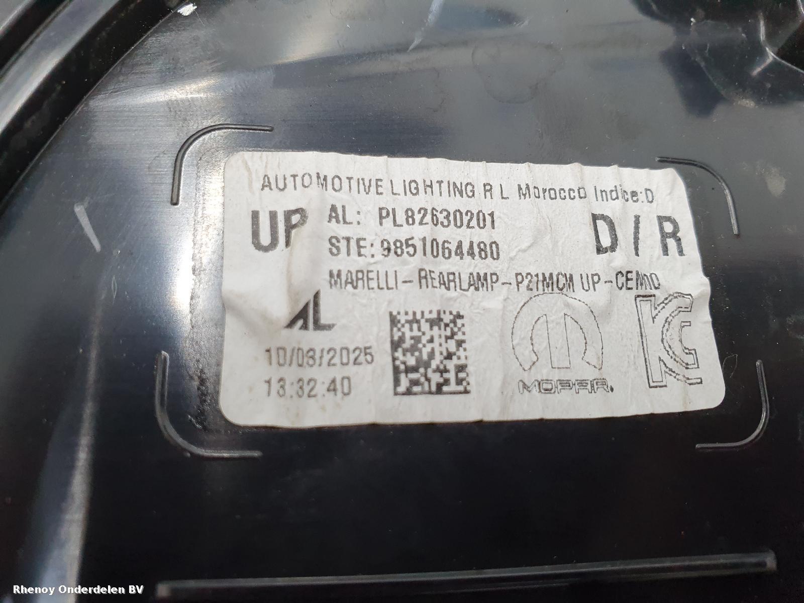 View Auto part ACHTERLICHT R PEUGEOT 208 2025