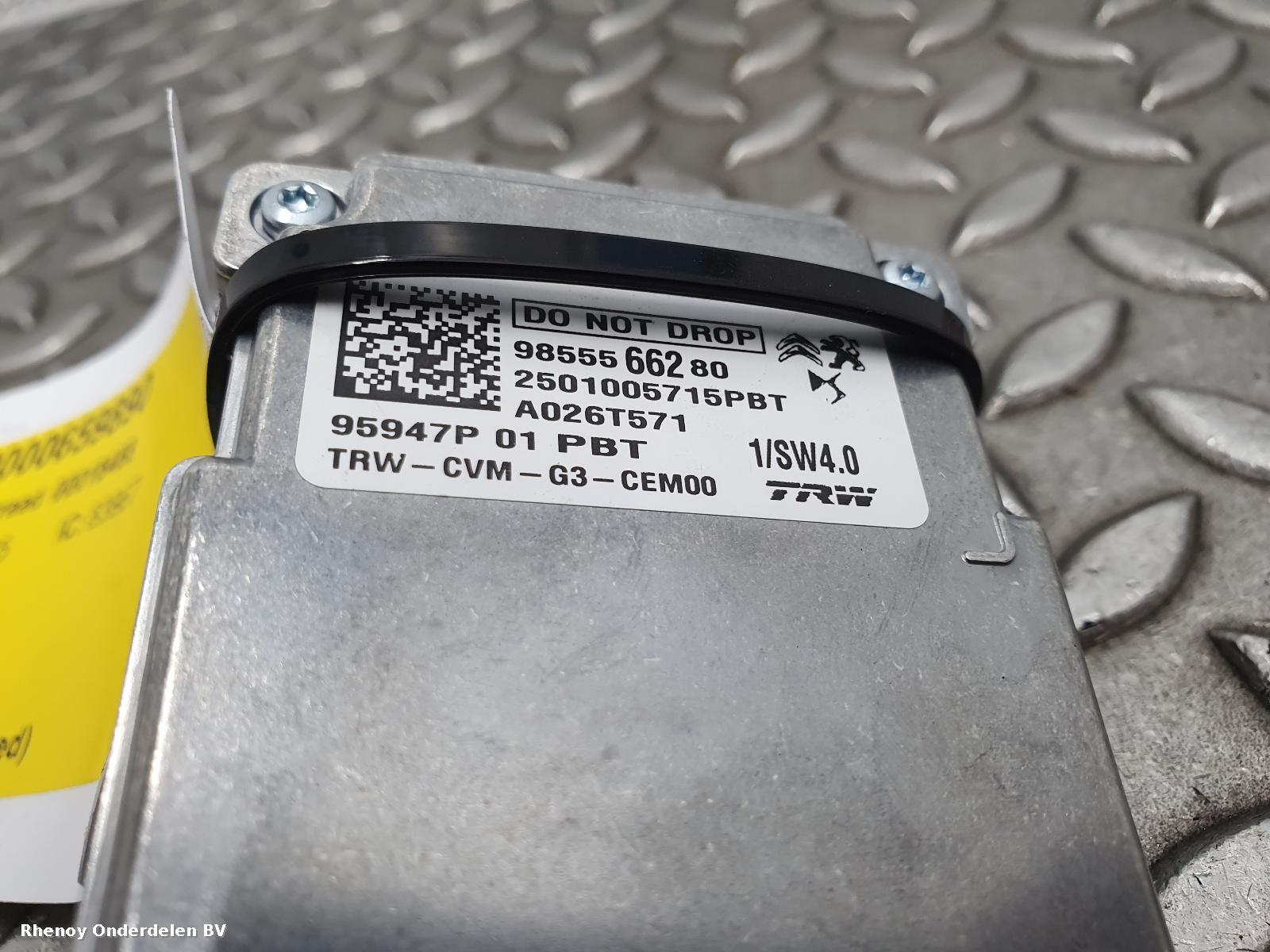 View Auto part CAMERA PEUGEOT 208 2025