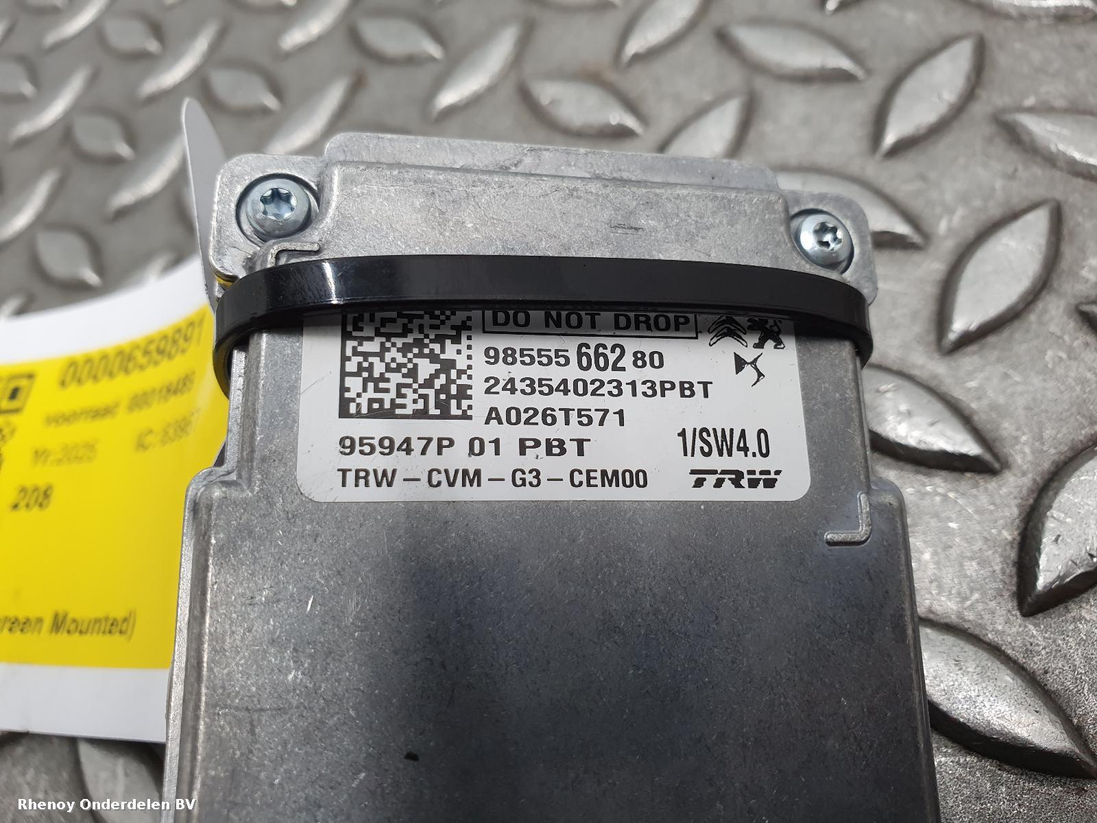 View Auto part CAMERA PEUGEOT 208 2025