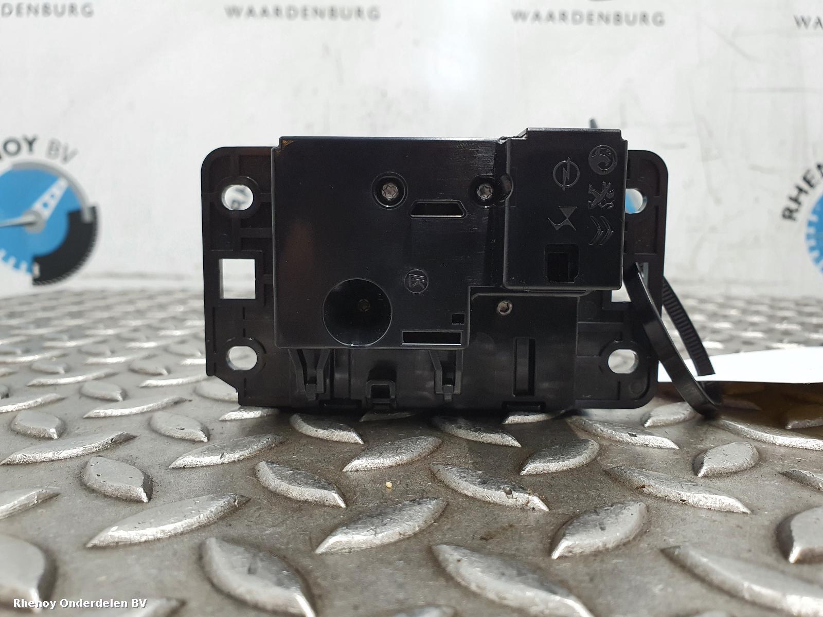 View Auto part VERSNELLINGSPOOK PEUGEOT 208 2025