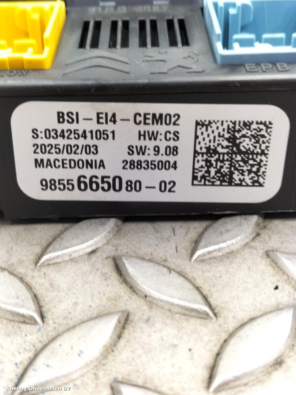 View Auto part ZEKERINGKAST PEUGEOT 208 2025
