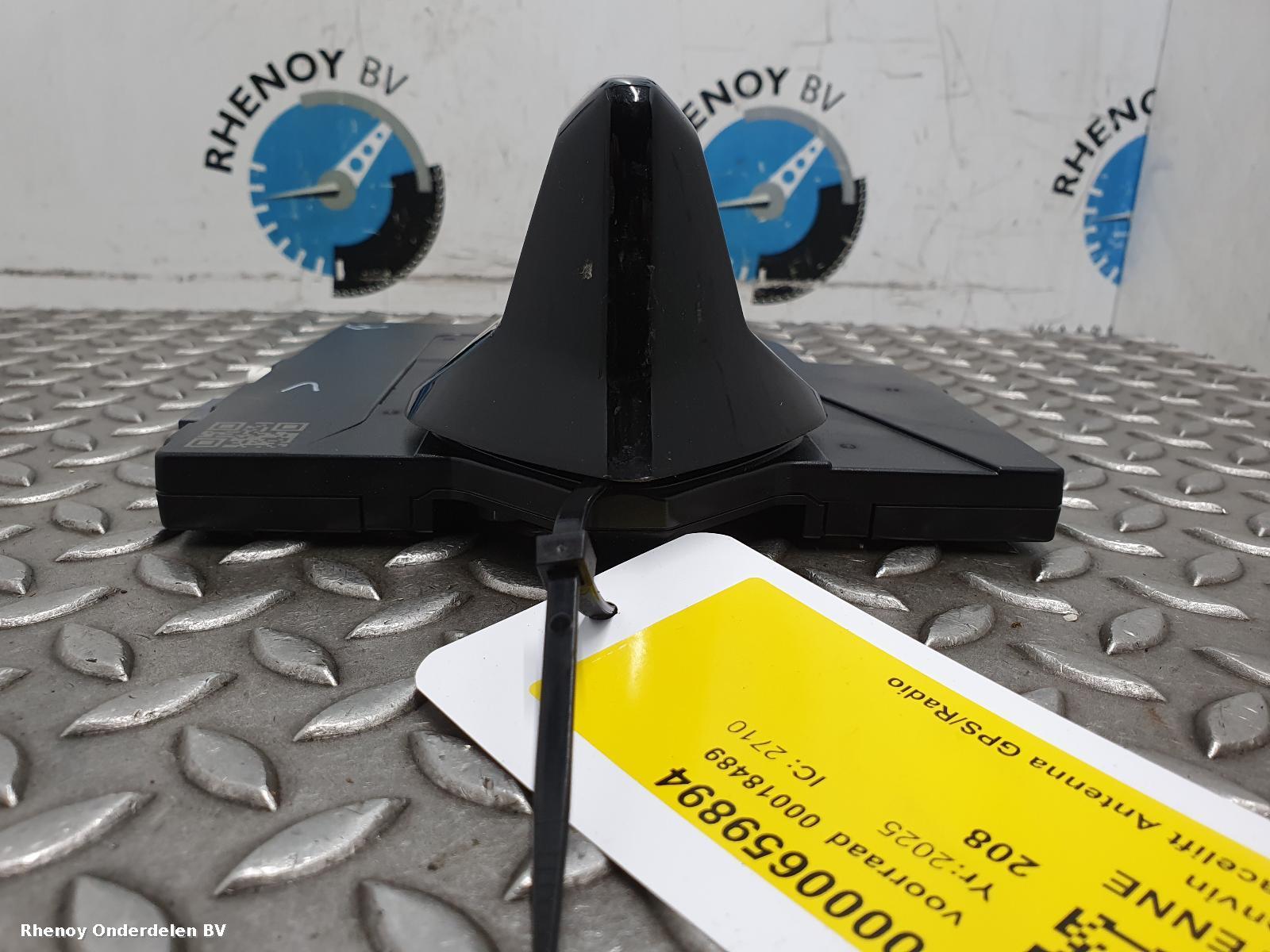 View Auto part ANTENNE PEUGEOT 208 2025
