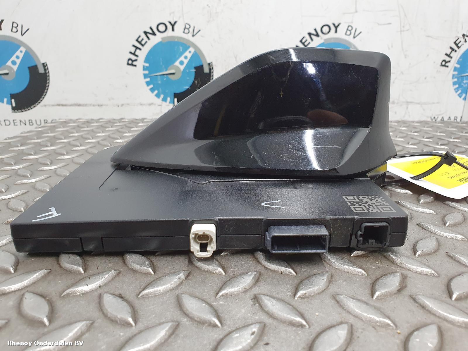 View Auto part ANTENNE PEUGEOT 208 2025