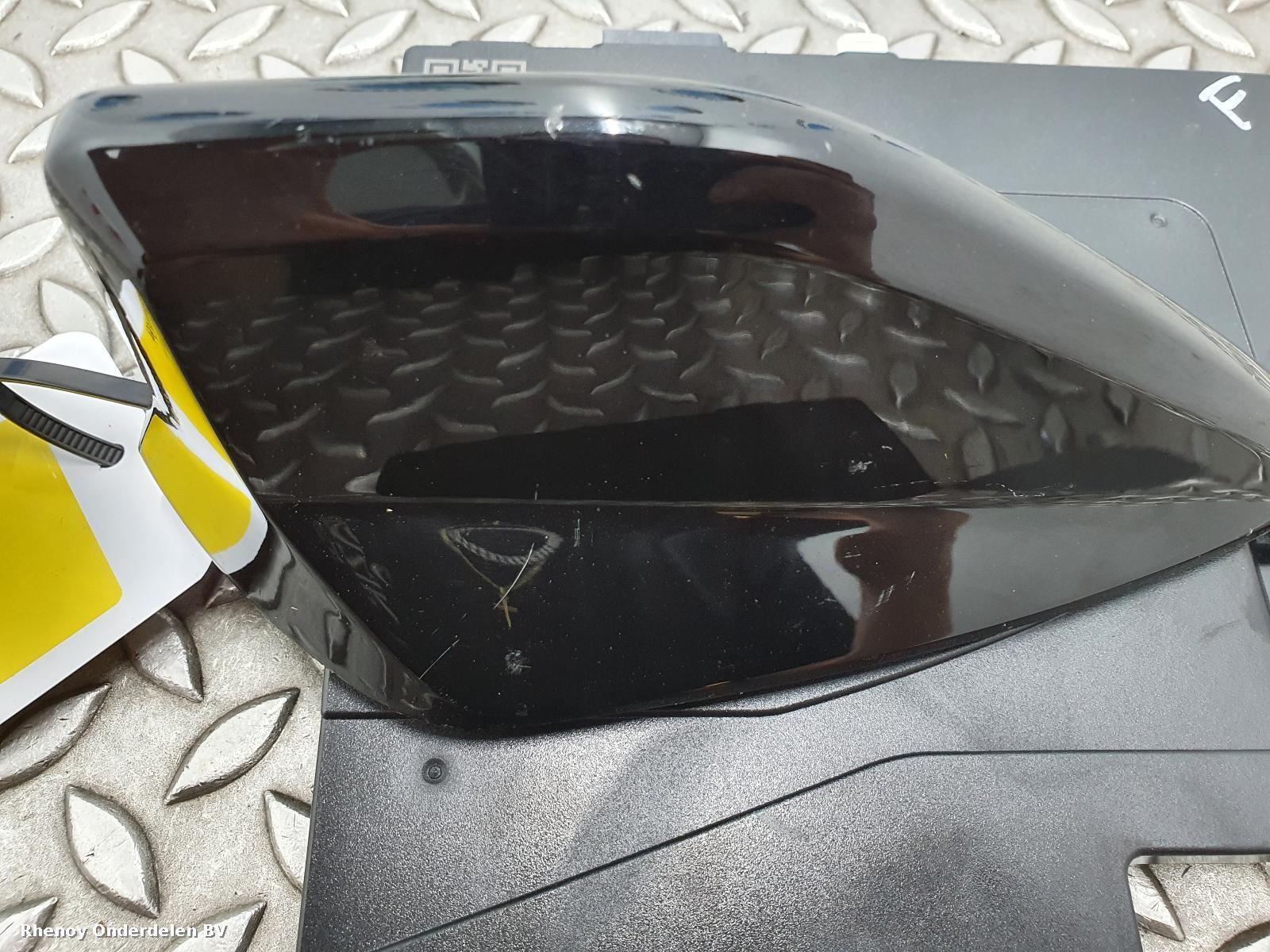 View Auto part ANTENNE PEUGEOT 208 2025