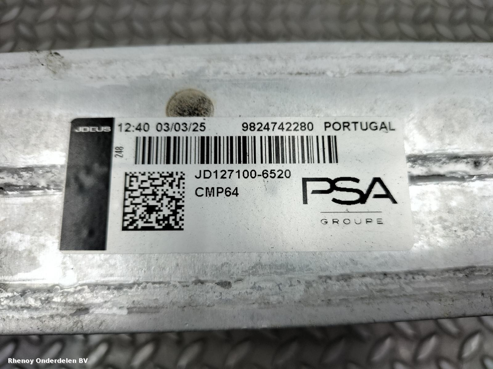 View Auto part INTERKOELER PEUGEOT 208 2025