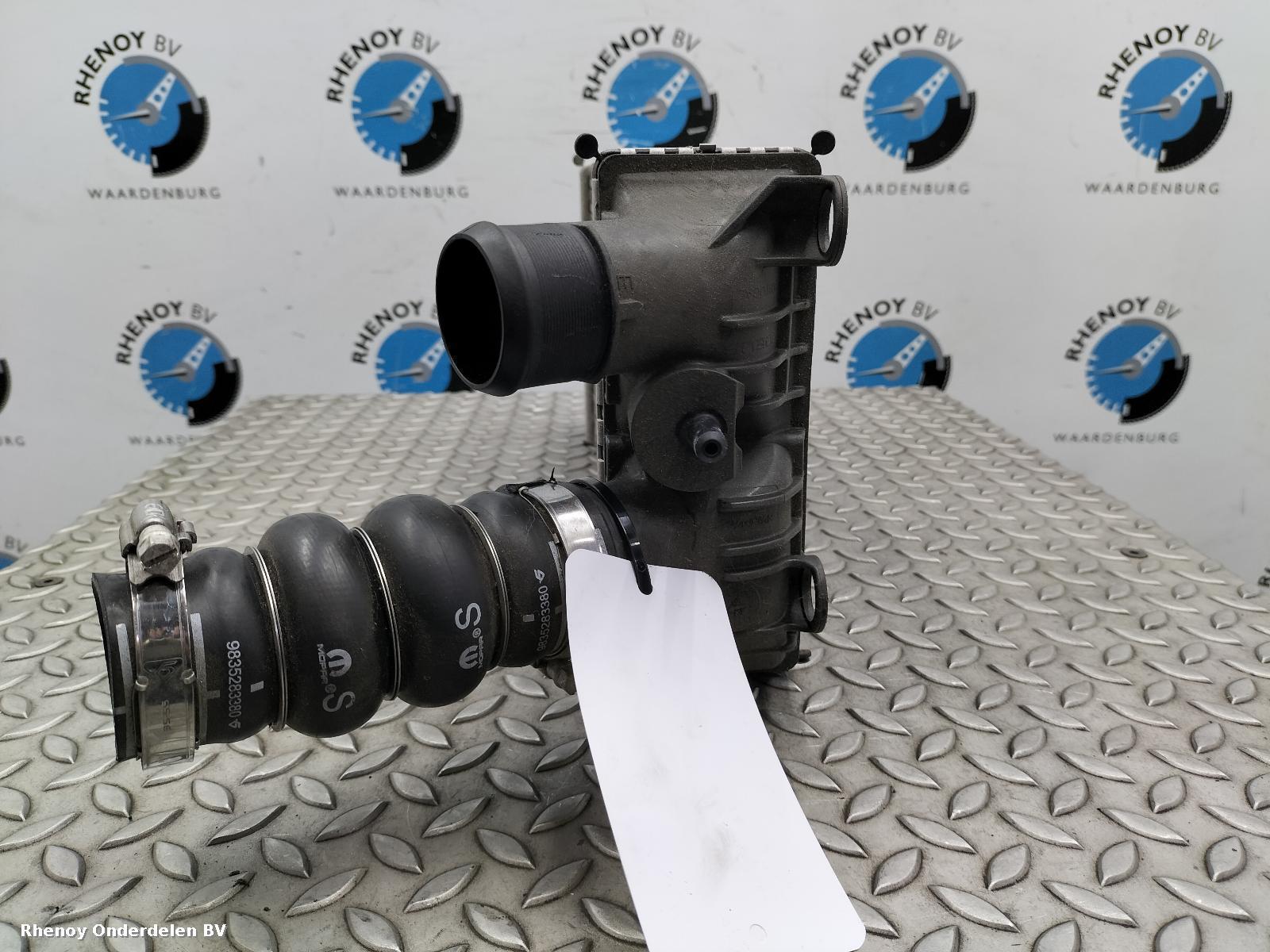 View Auto part INTERKOELER PEUGEOT 208 2025