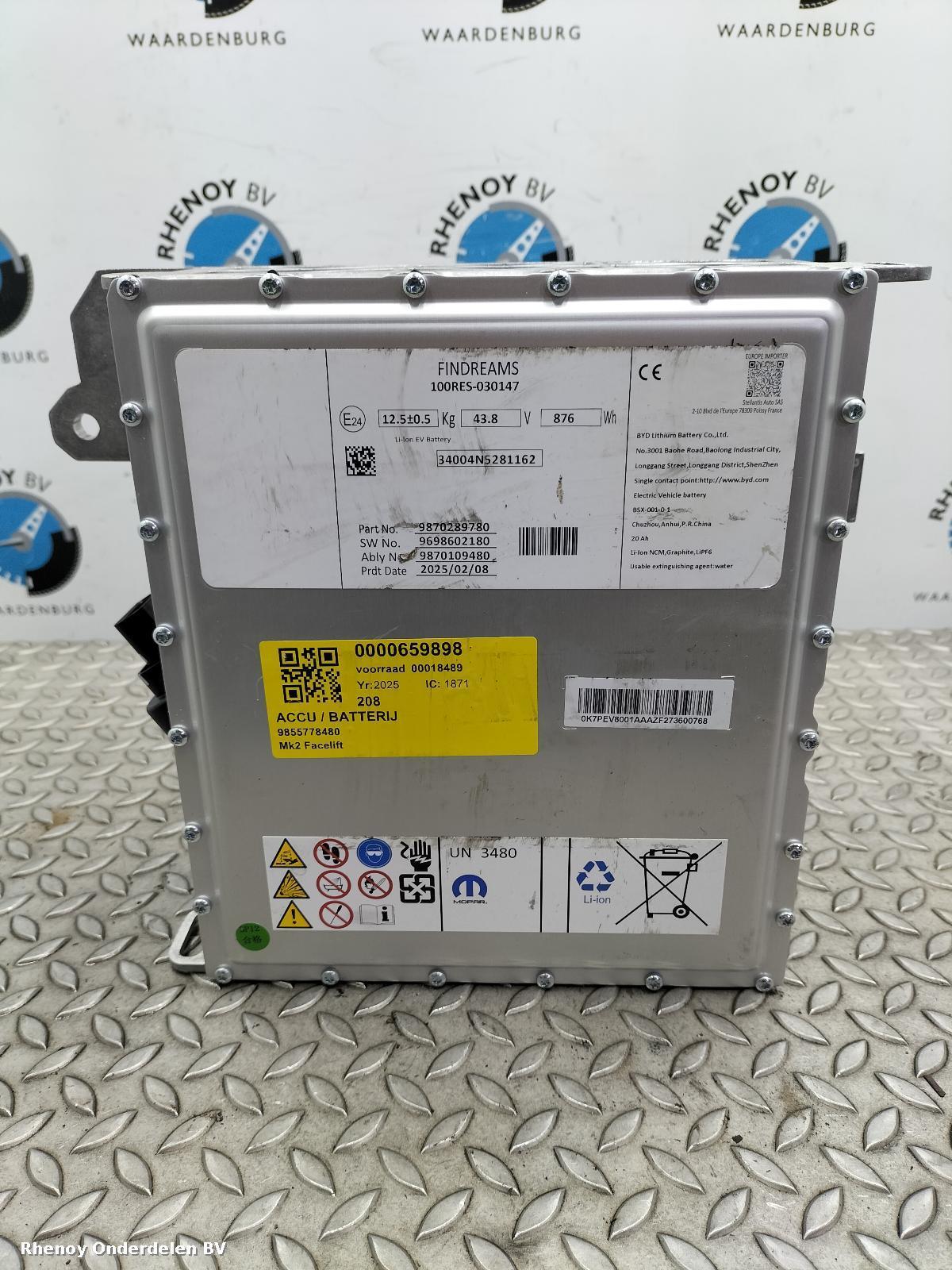 Bekijk Auto-onderdeel ACCU / BATTERIJ PEUGEOT 208 2025