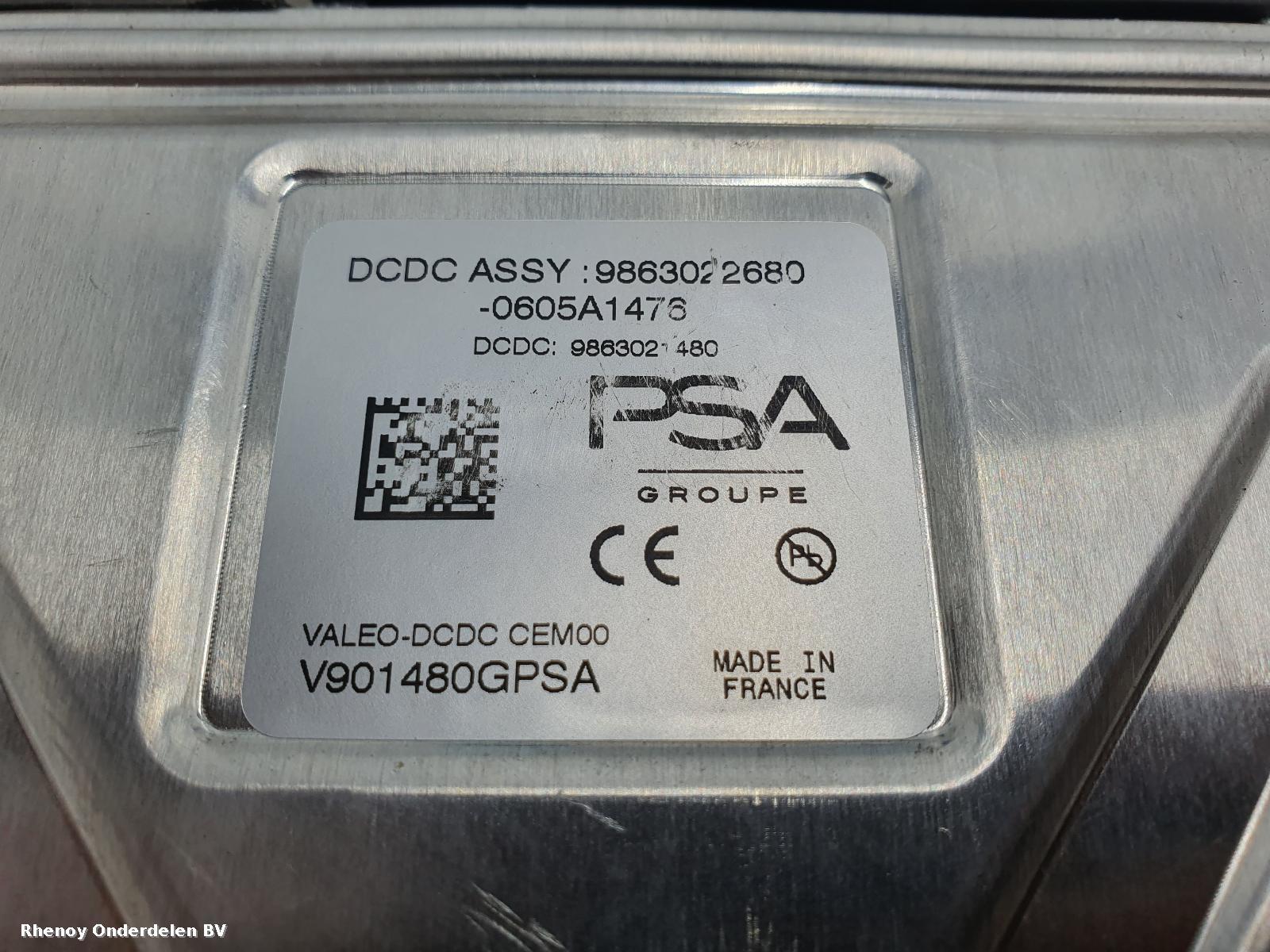 View Auto part EV / HYBRIDE ELEKTRONISCHE OMVORMER PEUGEOT 208 2025