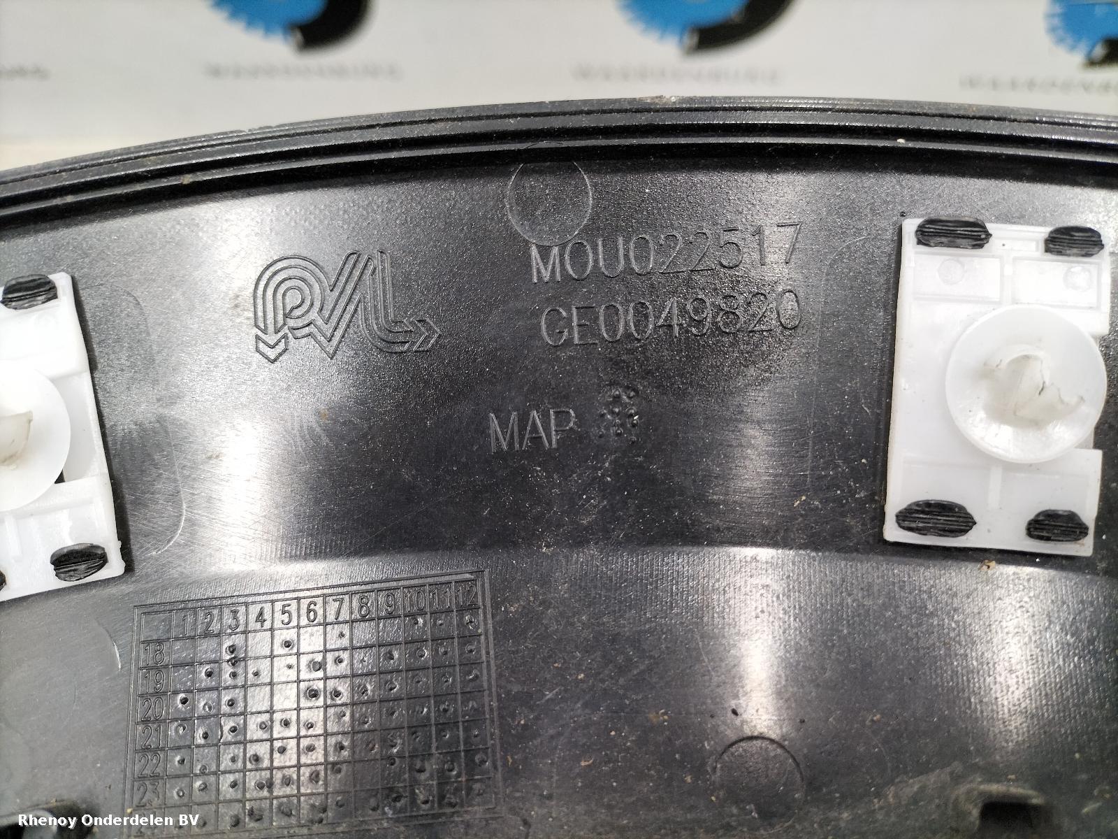 View Auto part SPATBORD VERBREDER PEUGEOT 208 2025