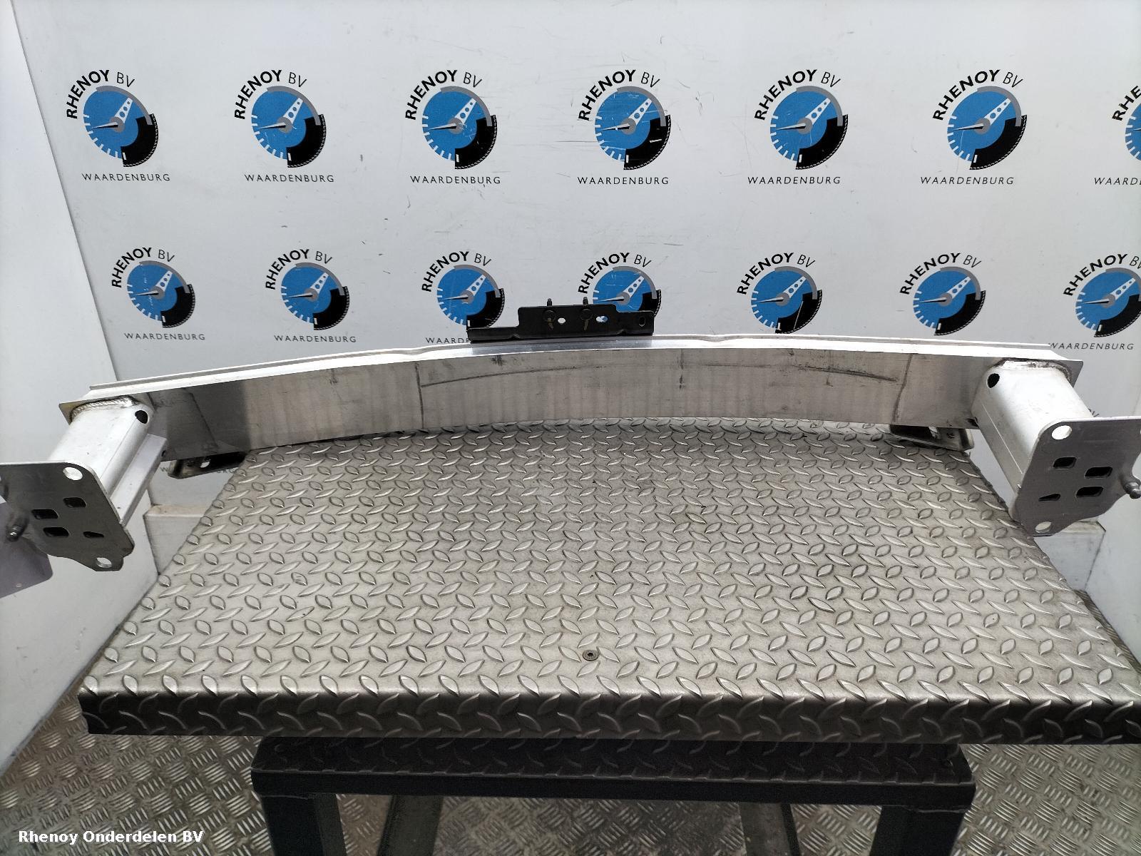 View Auto part VOORBUMPER BALK PEUGEOT 208 2025