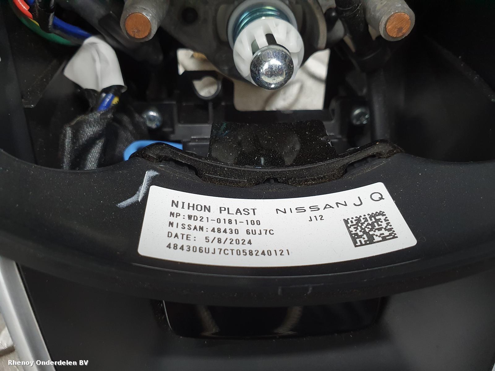 View Auto part STUURWIEL NISSAN QASHQAI 2024