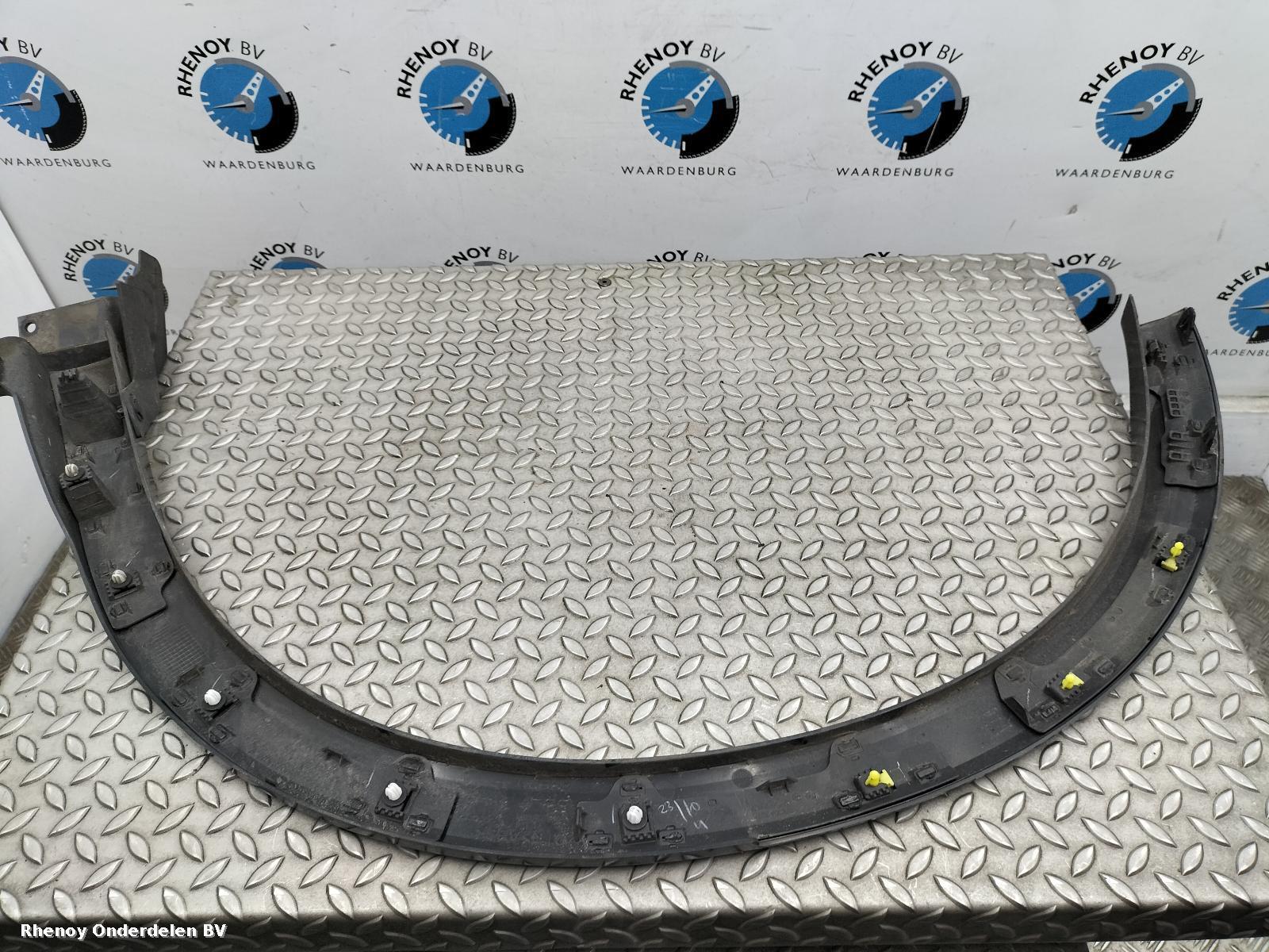 View Auto part SPATBORD VERBREDER NISSAN QASHQAI 2024