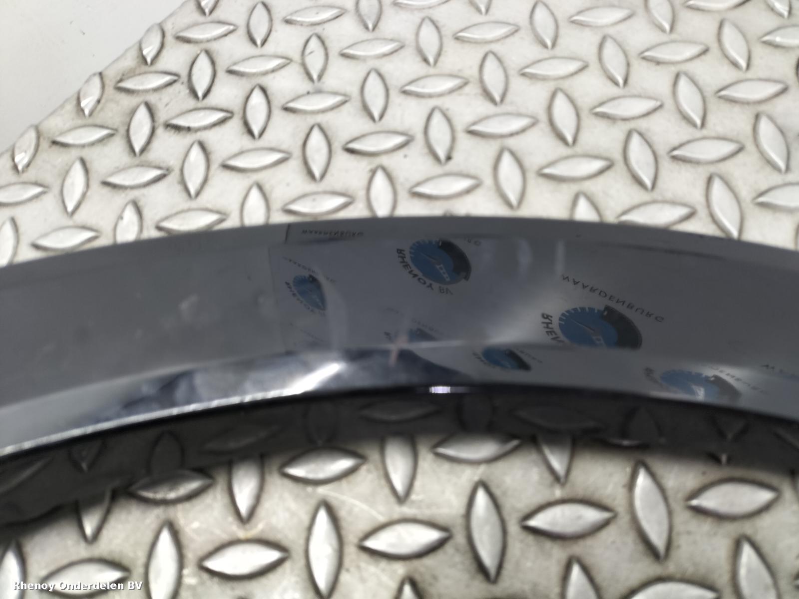 View Auto part SPATBORD VERBREDER NISSAN QASHQAI 2024