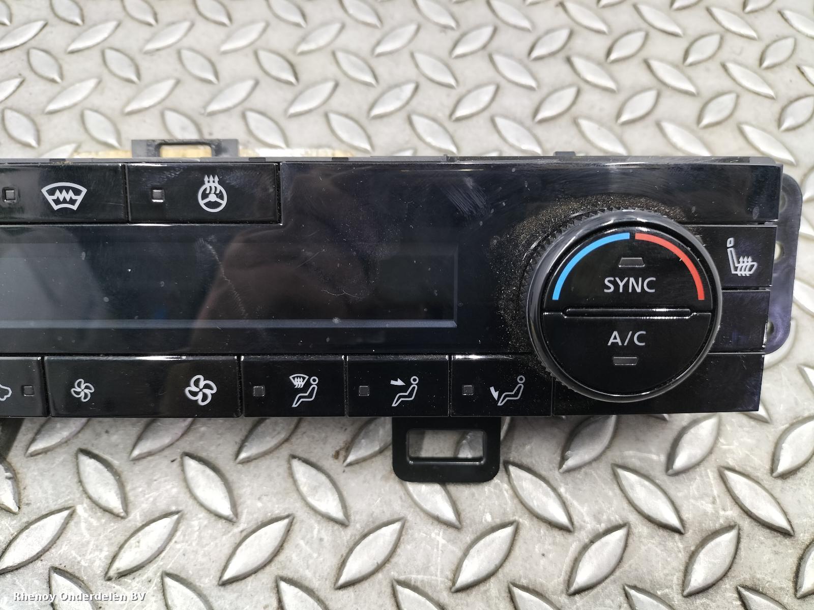 2024 NISSAN QASHQAI KACHEL BEDIENINGSPANEEL View Auto part KACHEL BEDIENINGSPANEEL NISSAN QASHQAI 2024