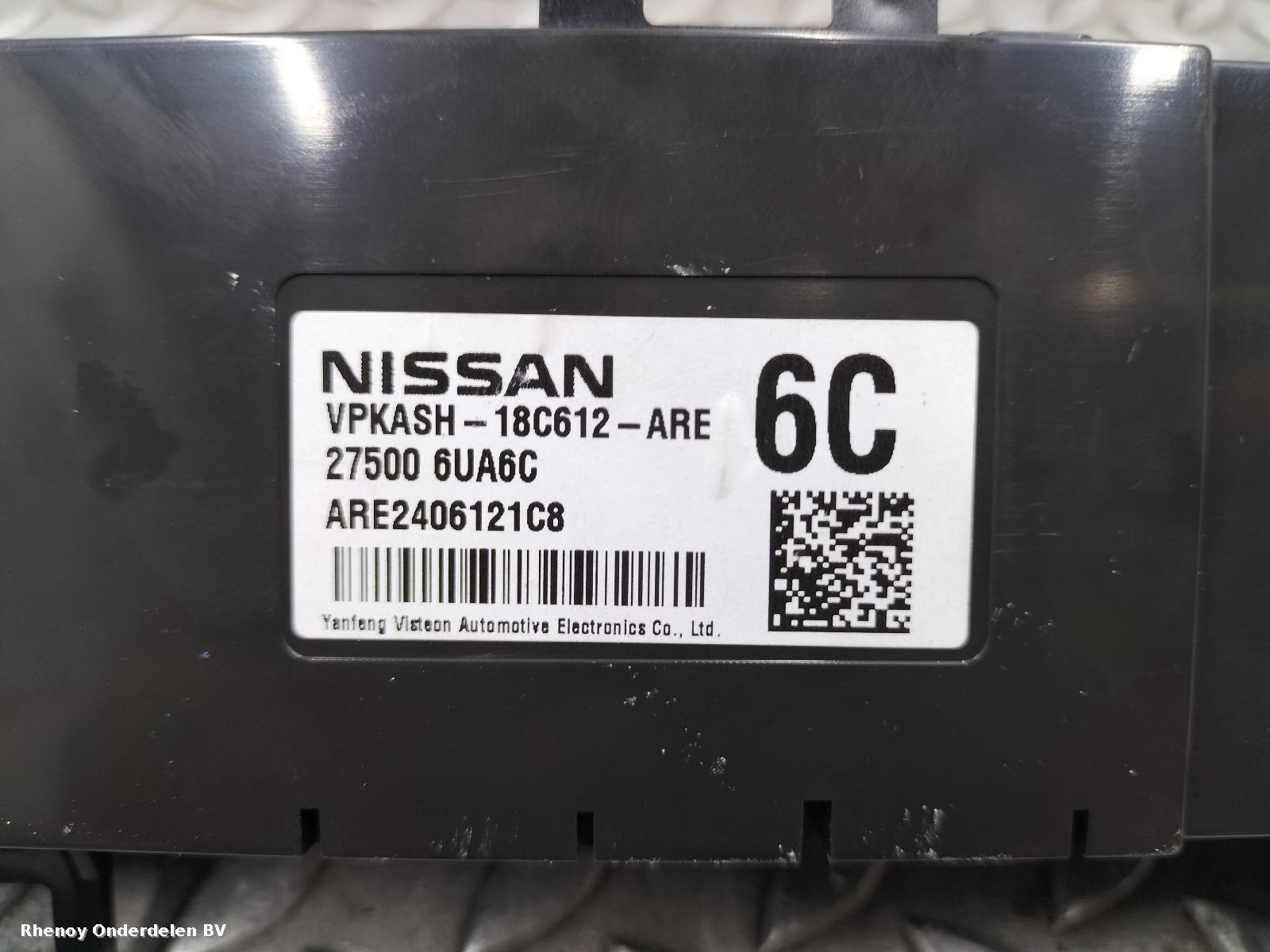 2024 NISSAN QASHQAI KACHEL BEDIENINGSPANEEL View Auto part KACHEL BEDIENINGSPANEEL NISSAN QASHQAI 2024