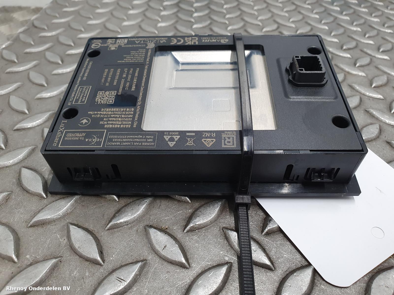 2024 NISSAN QASHQAI WIRELESS_PHONE_CHARGER_STATION View Auto part WIRELESS_PHONE_CHARGER_STATION NISSAN QASHQAI 2024