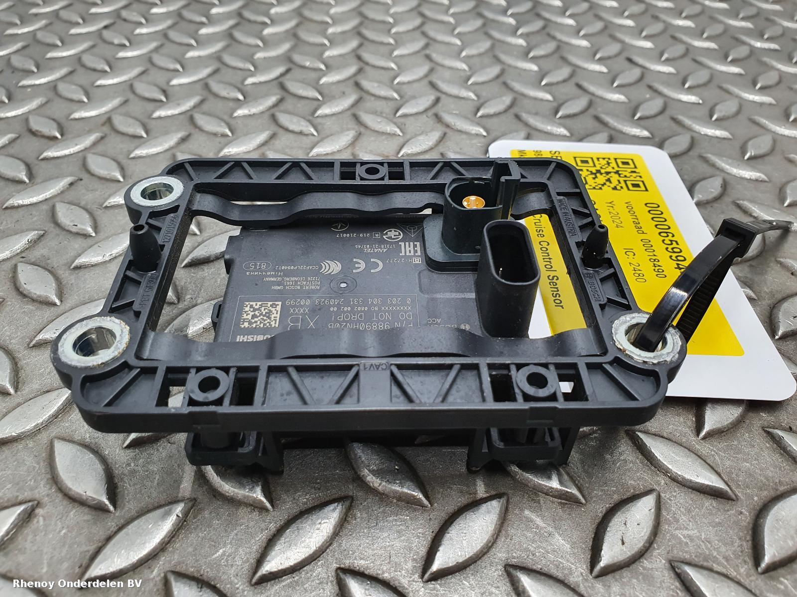 2024 NISSAN QASHQAI SENSOR RADAR View Auto part SENSOR RADAR NISSAN QASHQAI 2024