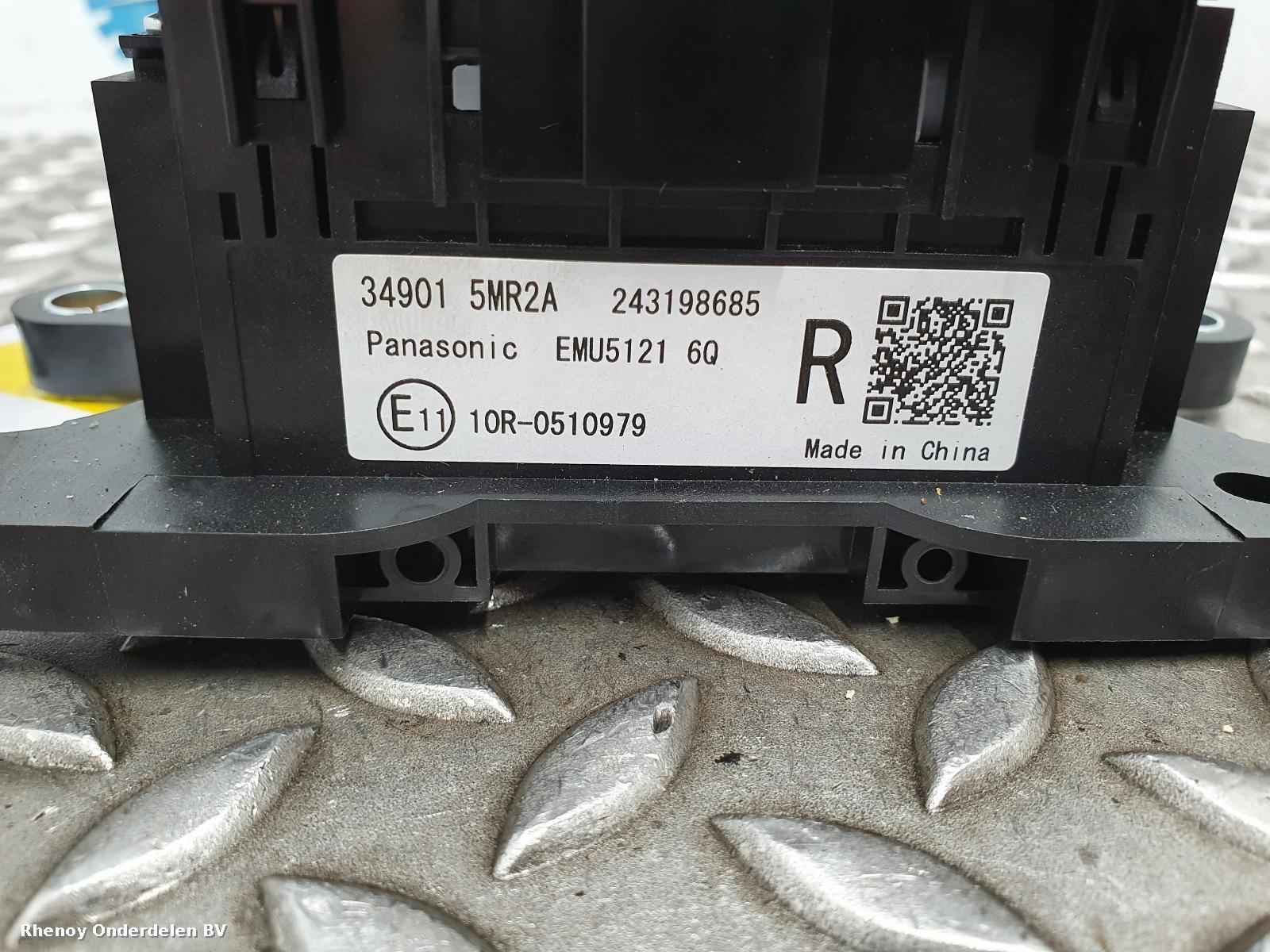 View Auto part VERSNELLINGSPOOK NISSAN QASHQAI 2024