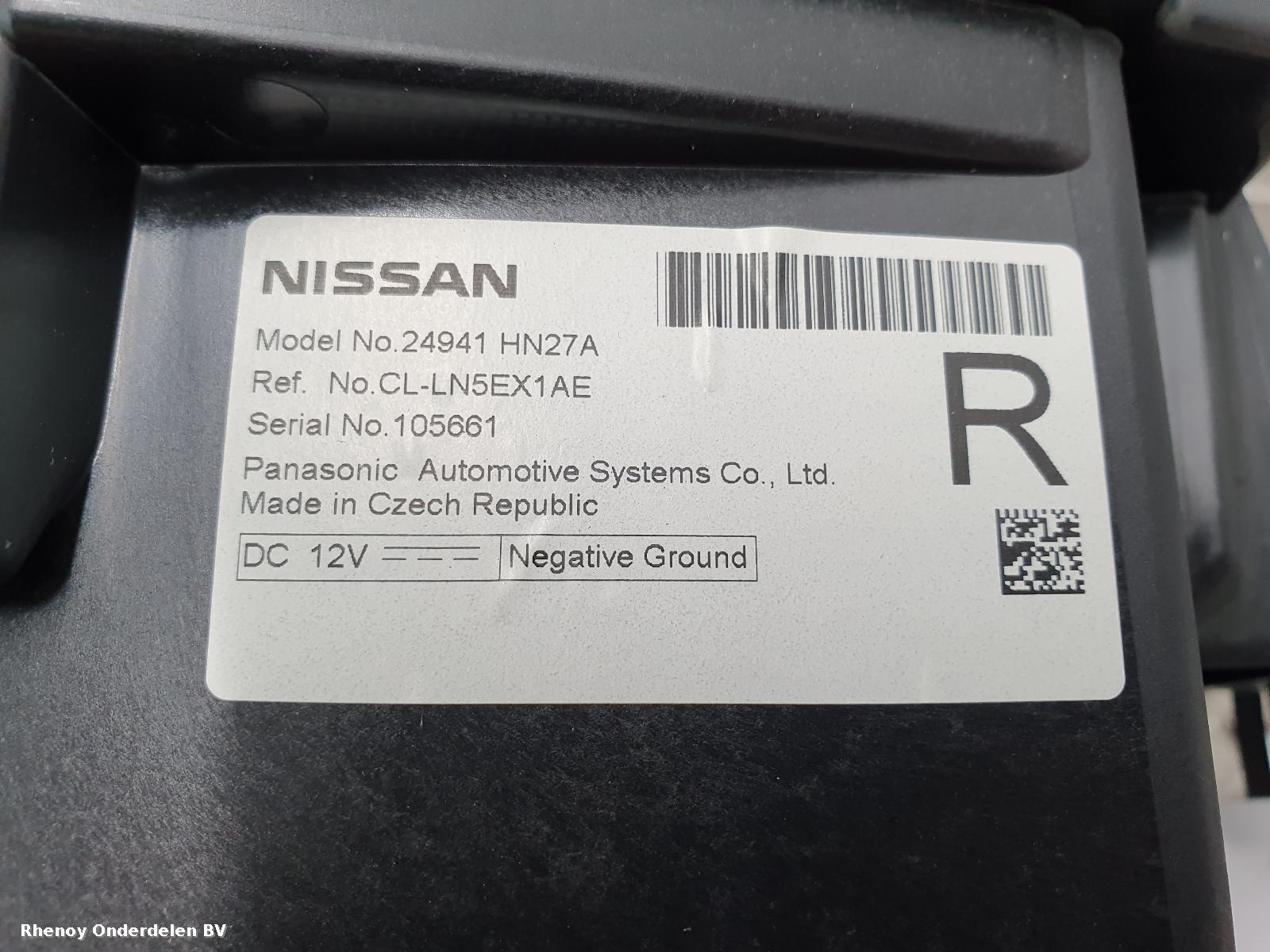 2024 NISSAN QASHQAI HEAD UP DISPLAY View Auto part HEAD UP DISPLAY NISSAN QASHQAI 2024