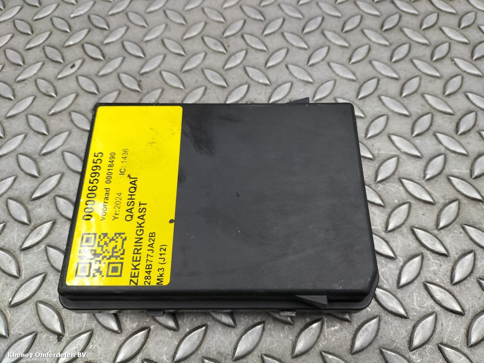 View Auto part ZEKERINGKAST NISSAN QASHQAI 2024