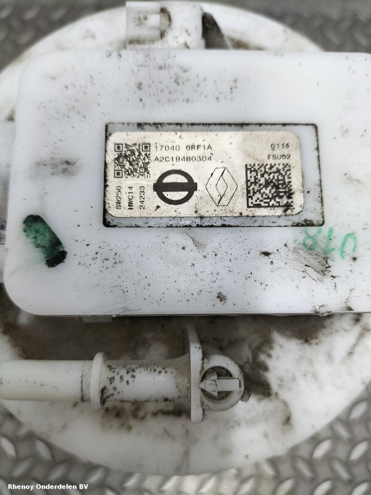 2024 NISSAN QASHQAI Fuel Sending Unit View Auto part Fuel Sending Unit NISSAN QASHQAI 2024