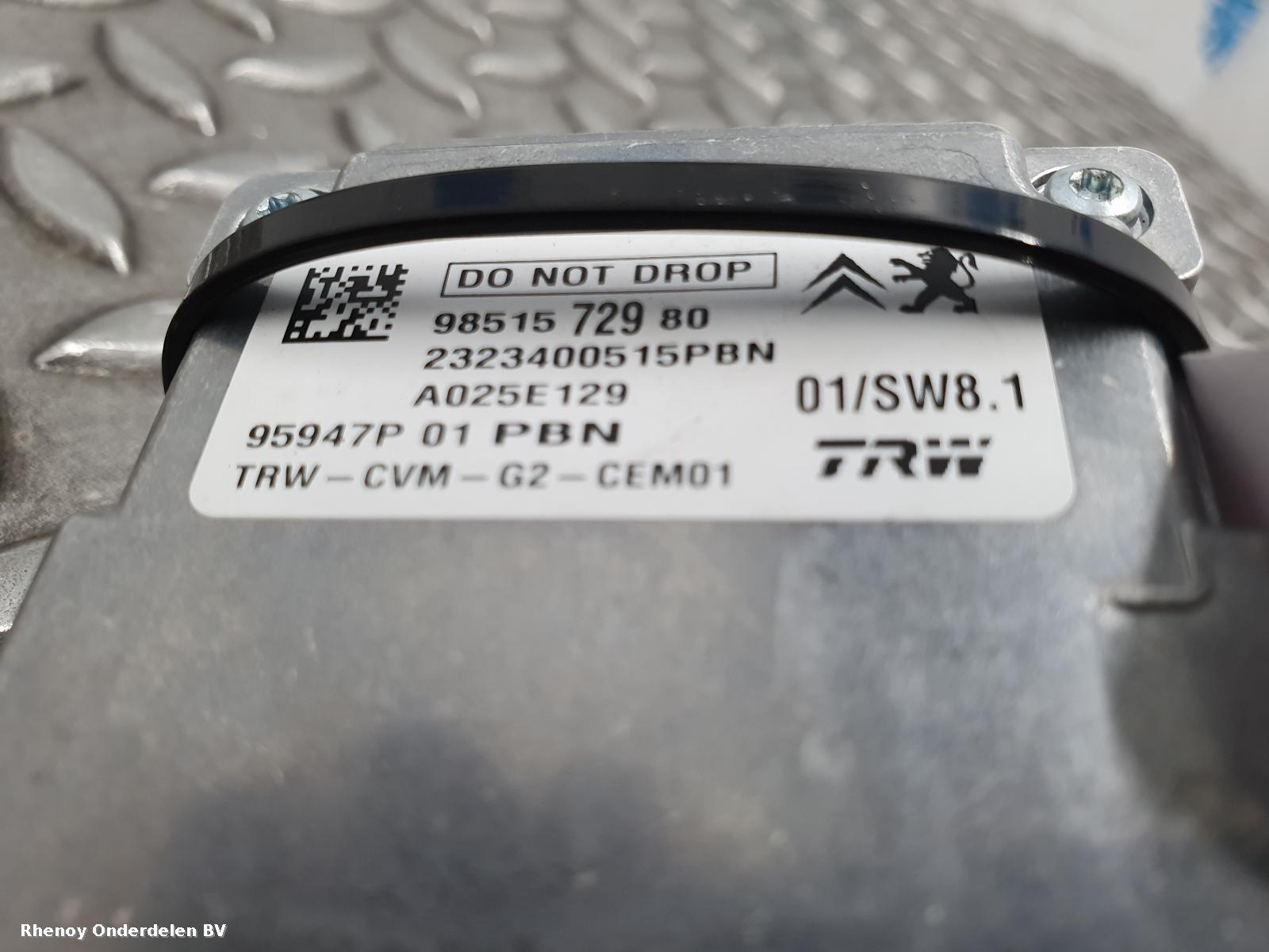 View Auto part CAMERA OPEL / VAUXHALL CROSSLAND 2023