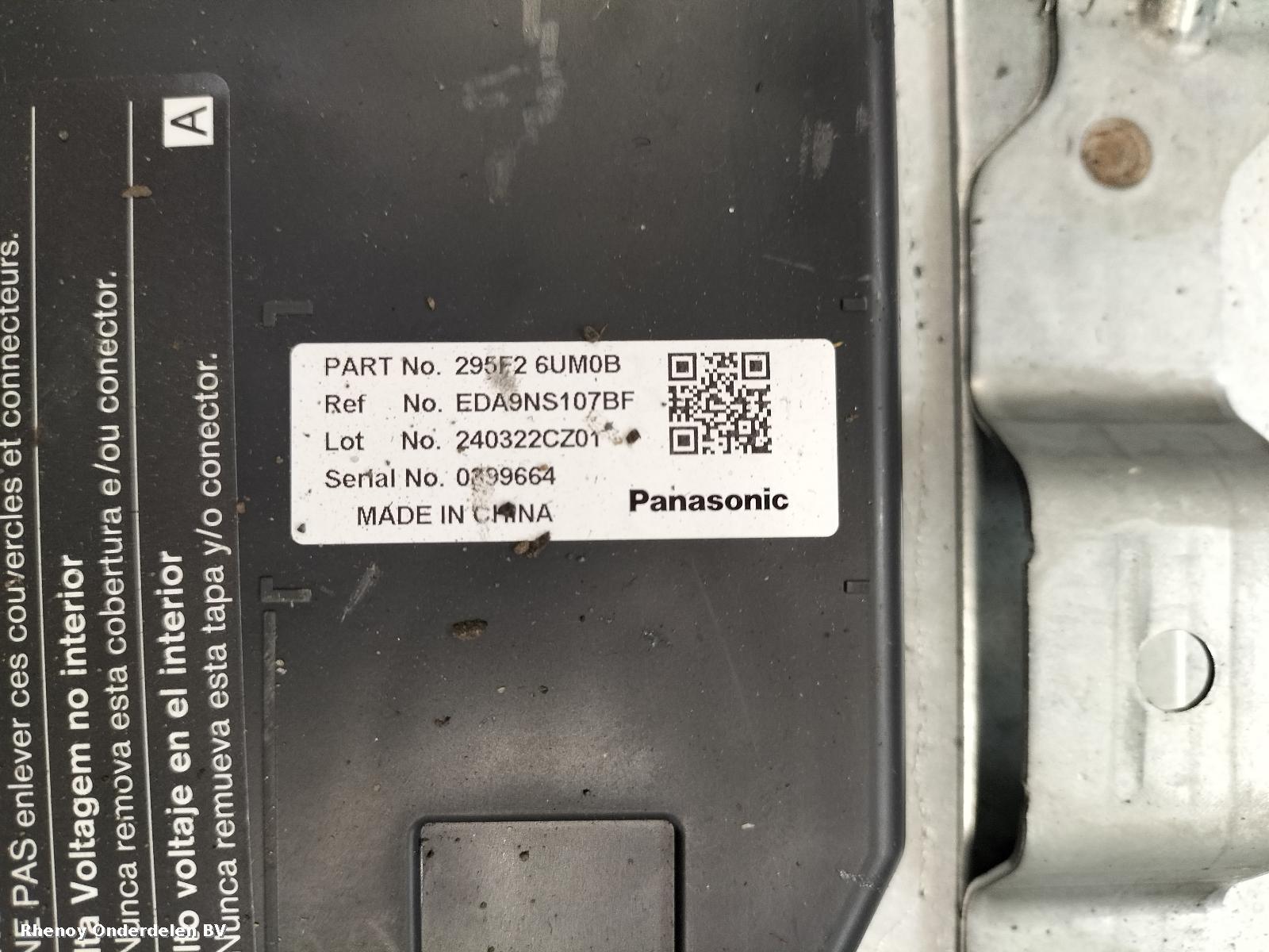 2024 NISSAN QASHQAI EV / HYBRIDE ACCU / BATTERIJ (HOOG VOLTAGE) View Auto part EV / HYBRIDE ACCU / BATTERIJ (HOOG VOLTAGE) NISSAN QASHQAI 2024