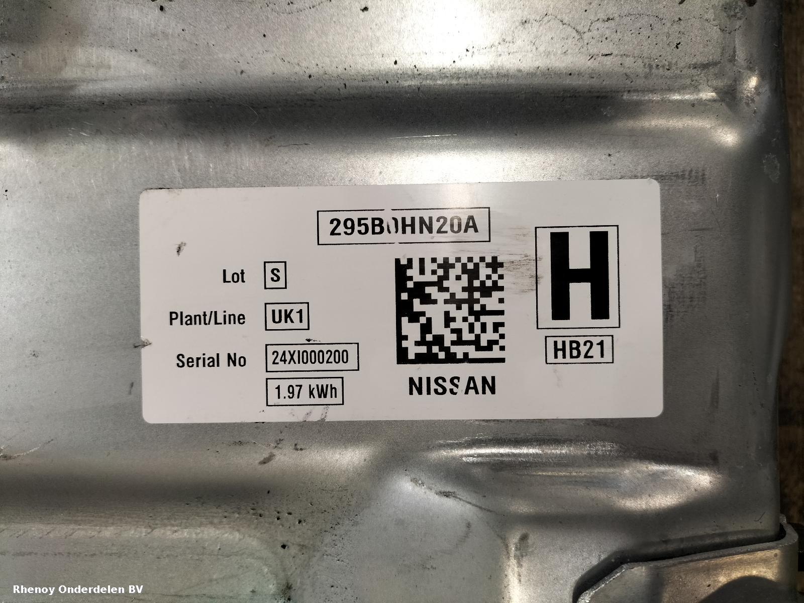 2024 NISSAN QASHQAI EV / HYBRIDE ACCU / BATTERIJ (HOOG VOLTAGE) View Auto part EV / HYBRIDE ACCU / BATTERIJ (HOOG VOLTAGE) NISSAN QASHQAI 2024