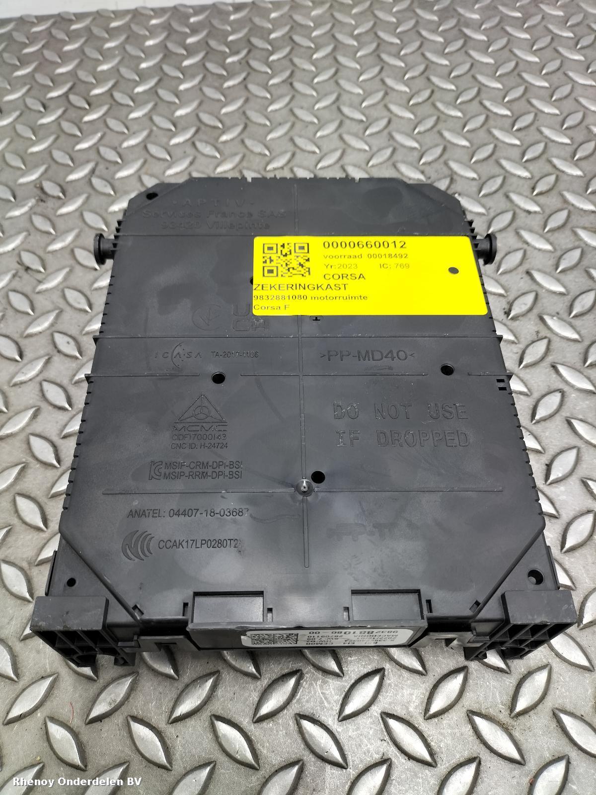 View Auto part Fuse Box VAUXHALL / OPEL CORSA 2023