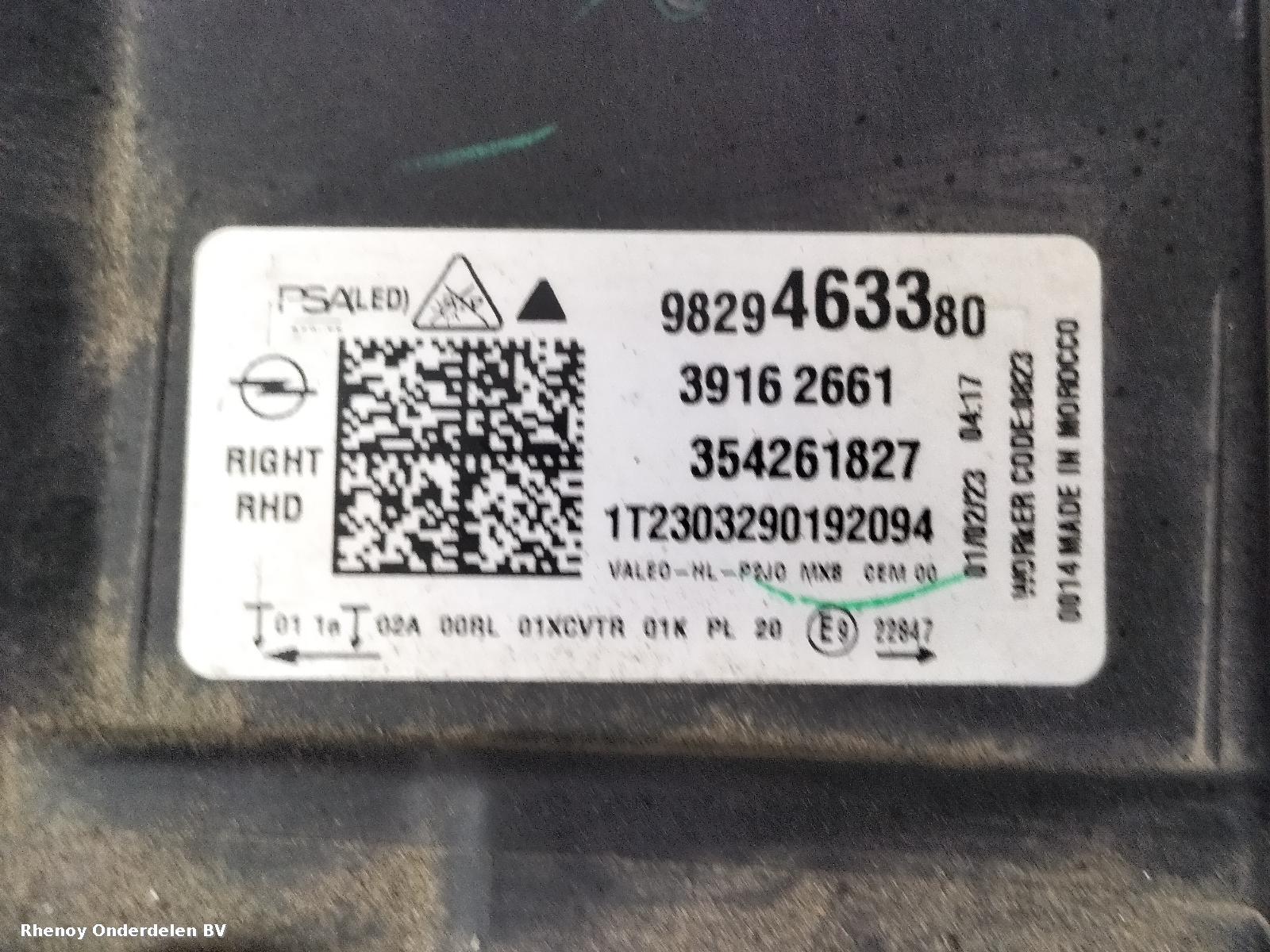 2023 OPEL / VAUXHALL CORSA KOPLAMP R View Auto part KOPLAMP R OPEL / VAUXHALL CORSA 2023