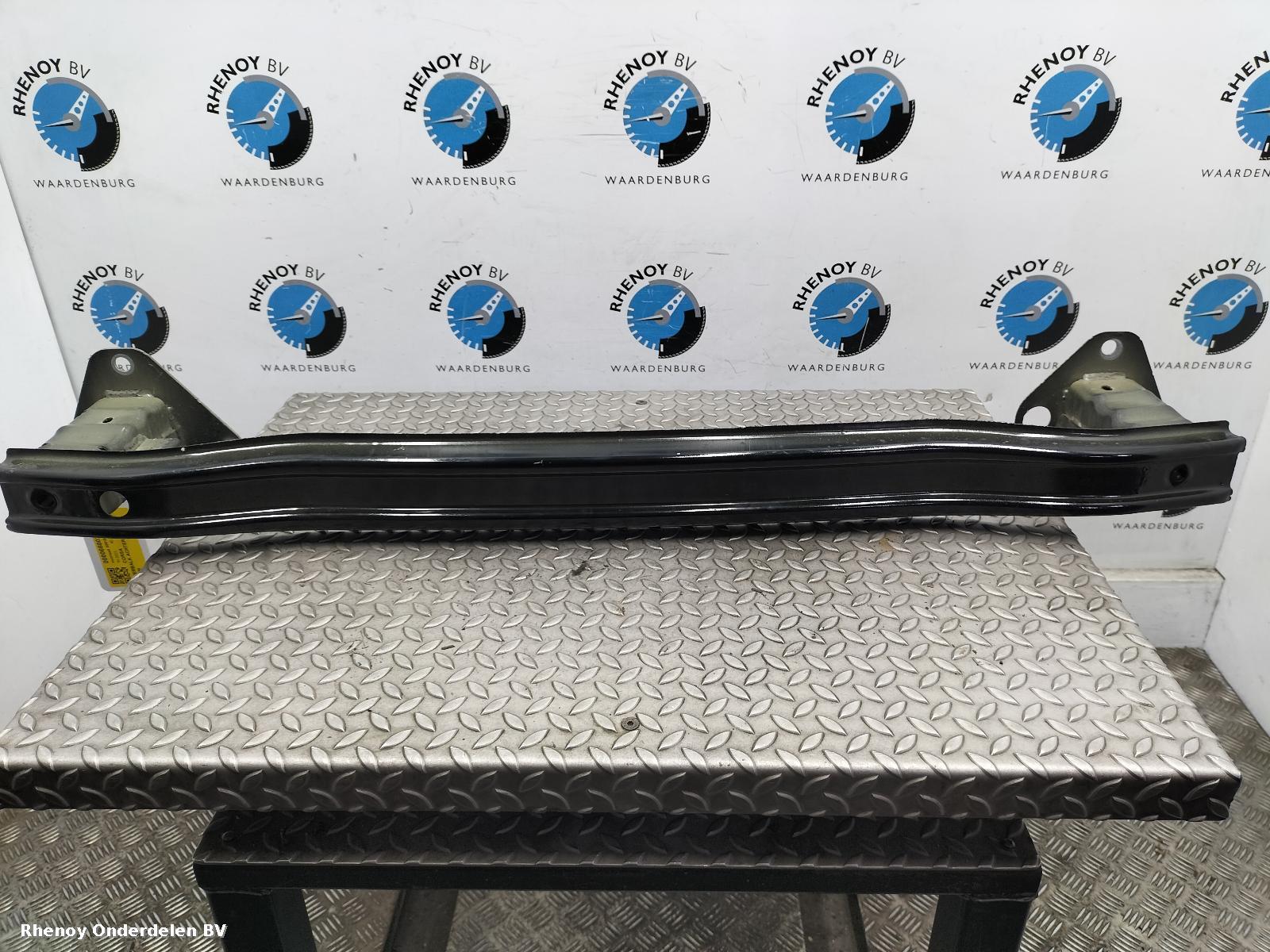 View Auto part Rear Bumper Reinforcement VAUXHALL / OPEL CORSA 2023