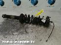 View Auto part VEERPOOT / SCHOKBREKER RA BMW 7 SERIES 2008
