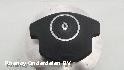 View Auto part AIRBAG LINKS RENAULT SCENIC 2006