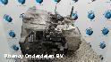 View Auto part TRANSMISSIE / VERSNELLINGSBAK CITROEN DS4 2014