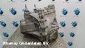 View Auto part TRANSMISSIE / VERSNELLINGSBAK CITROEN DS4 2014
