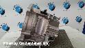 View Auto part TRANSMISSIE / VERSNELLINGSBAK OPEL / VAUXHALL CORSA 2015