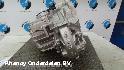 View Auto part TRANSMISSIE / VERSNELLINGSBAK OPEL / VAUXHALL CORSA 2015