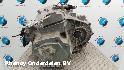 View Auto part TRANSMISSIE / VERSNELLINGSBAK PEUGEOT 2008 2014