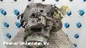 View Auto part TRANSMISSIE / VERSNELLINGSBAK CITROEN DS3 2014