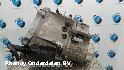 View Auto part TRANSMISSIE / VERSNELLINGSBAK CITROEN DS3 2014