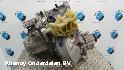 View Auto part TRANSMISSIE / VERSNELLINGSBAK CITROEN DS3 2014