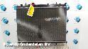 View Auto part RADIATEUR CITROEN DS4 2014