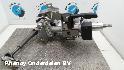 View Auto part Column RENAULT KADJAR 2015